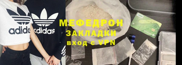 MDMA Premium VHQ Горняк