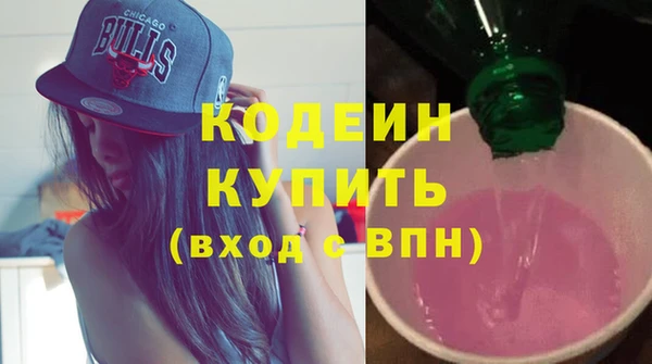 MDMA Premium VHQ Горняк