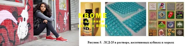 MDMA Premium VHQ Горняк