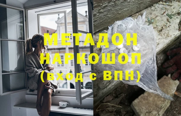 MDMA Premium VHQ Горняк