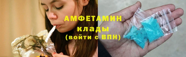 MDMA Premium VHQ Горняк