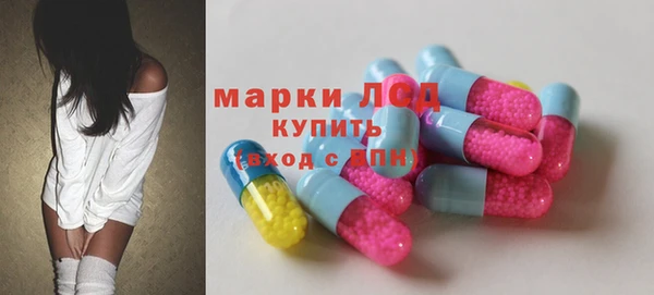 MDMA Premium VHQ Горняк