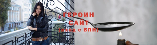 MDMA Premium VHQ Горняк