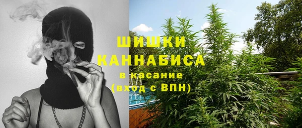 MDMA Premium VHQ Горняк