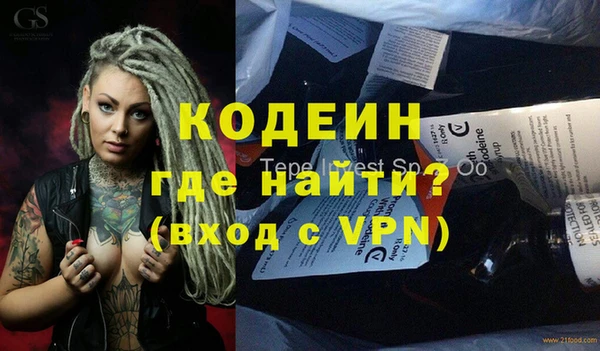 MDMA Premium VHQ Горняк