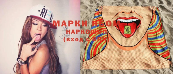 MDMA Premium VHQ Горняк