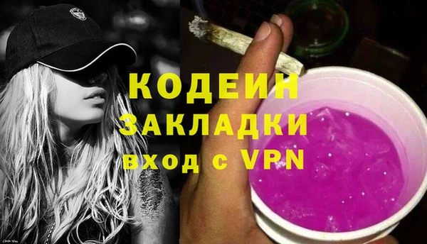 MDMA Premium VHQ Горняк