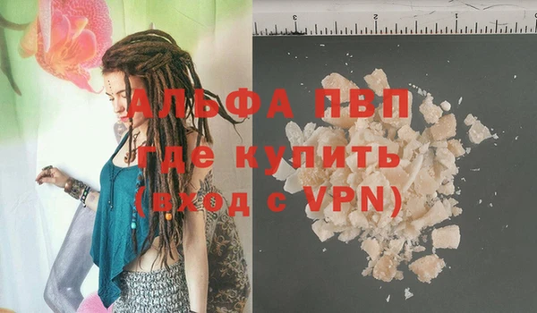дживик Горнозаводск