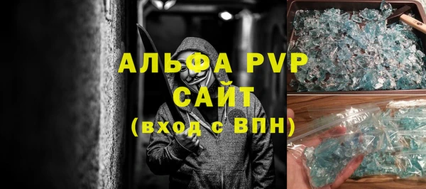 мяу мяу мука Семёнов