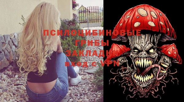 MDMA Premium VHQ Горняк