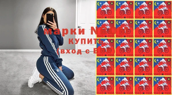дживик Горнозаводск