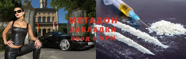 дживик Горнозаводск