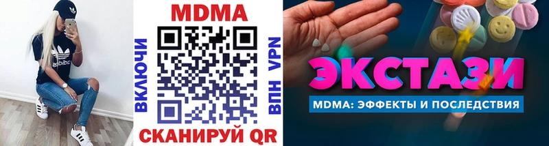 купить цена Омск omg зеркало МДМА VHQ